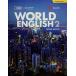 World English (World English,2) [ бумага задний ] Chase,Rebecca Tarver;
