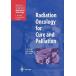 Radiation Oncology for Cure and Palliation [ бумага задний ] Parker, R.G. Janjan, N