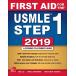 First Aid for the USMLE Step 1 2019 Le, Tao, M.D. Bhushan, Vikas, M.D. Soch