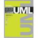  UML UML2б (IMPRESS KISO SERIES) ƥΥ ȡ Ĺ Ž;  