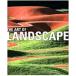 The art of landscape ящик bo*kla well 