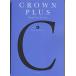 CROWN PLUS English Series Level 4