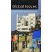 Fact Files: Global Issues (Oxford Bookworms Library: Factfiles, 3) [ бумага задний 