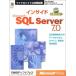 внутренний MS SQL SERVER7.0 ( Microsoft официальный инструкция ) Ron Soukup; Kalen Delaney