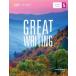 Great Writing 5: From Great Essays to Research (Great Writing, New Edition)