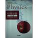  модифицировано . версия физика основа документ часть наука . сертификация settled учебник [61.. павильон предмет основа 315] [-]