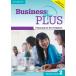Business Plus Level 2 Student's Book: Preparing for the Workplace