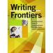  английский язык . departure . делать свет : Writing Frontiers