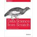 [A11393146]Data Science from Scratch: First Principles with Python