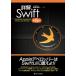  подробности .Swift no. 5 версия 