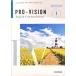PRO-VISION English Communication I [ эпоха Heisei 29 отчетный год модифицировано .] документ часть наука . сертификация settled учебник [koI365]