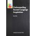 Understanding Second Language Acquisition (Oxford Applied Linguis
