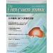 The LIVER CANCER JOURNAL Vol.11 No.2(201 ��The LIVER CANCER JO