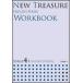 NEW TREASURE WORKBOOK (STAGE 4) (ENGLISH SERIES) Z. выпускать редактирование часть 
