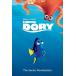 Finding Dory: The Junior Novelization (Disney/Pixar Finding Dory