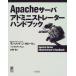 Apache сервер Ad mi лак tray ta- рука книжка mo - medo*J.ka пиво?sosio носитель информации? Kabir,Mohammed J.;.,книга@.