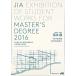 JIA EXHIBITION OF STUDENT WORKS FOR MASTER��S DEGREE��2016����14��JIA