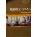 Kaplan Medical USMLE Step 1 Lecture Notes 2016 Pharmacology [Paperback] Kap