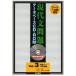 W> настоящее время документ проблема база даннных CD-ROM эпоха Heisei 17~19 года выпуск (<CD-ROM>(Win версия )) [ монография ]
