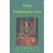 The Djinn In The Nightingale's Eye [ бумага задний ] Byatt,A.S.