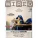 WIRED VOL.11 (GQ JAPAN.2014 год 4 месяц номер больше .)]