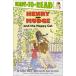 Henry and Mudge and the Happy Cat (Ready-To-Read: Level 2) Rylan