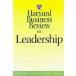 Harvard Business Review on Leadership (HARVARD BUSINESS REVIEW P