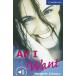 All I Want Level 5 (Cambridge English Readers) Johnson, Margaret