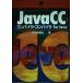 [A12279544]Java CC: темно синий пирог la* темно синий пирог lafor Java