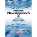  новый английский язык длина документ рабочая тетрадь New Approach 1 ( Kawaijuku SERIES)