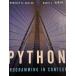 Python Programming in Context [ бумага задний ] Miller, Bradley N.; Ranum, David L.