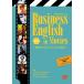 Business English in Movies �f��Ŋw�ԃr�W�l�X�p�� ������