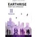 EARTHRISE English Logic and Expression III Advanced [ теория III 707] [ текст ] T. D.