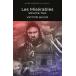 Les Miserables (Wordsworth Classics, Vol 2) [ бумага задний ] Hugo, Victor