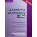 Academic Vocabulary in Use Edition with Answers