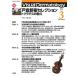 Visual Dermatology Vol.19 No.3 ý:ظҿ쥯󨡥ȥƥζ (奢ޥȥ) ҿ
