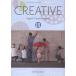CREATIVE English Communication III [CIII 718]