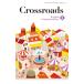 Crossroads English Communication II [CII 710] [ текст ]....