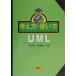  мысль person * способ применения UML большой . правильный .;.....