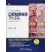 �V�� �`�F�A�T�C�h�E���Ŗ𗧂� ���o�S�������A�g���X