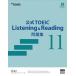 ����TOEIC Listening &amp; Reading ���W 11