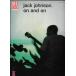 On and on: Jack Johnson (Play It Like It Is, Vocal, Guitar)