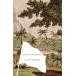 Heart of Darkness: and Selections from The Congo Diary (Modern Library 100