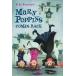 Mary Poppins Comes Back