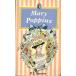 Mary Poppins (Puffin Books)