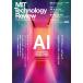 MIT технология Revue [ Япония версия ] Vol.1/Autumn 2020 AI Issue ( ASCII Mucc ) MIT технология Revue редактирование часть 