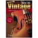  грамматика английского языка * язык закон Vintage 4th Edition