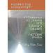 A Guidance on Cinema and Literary Studies: Fill up Note Series Project, Gra