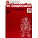 orusopetiks2019 год 12 месяц номер [ журнал ]