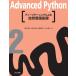  глубокий la- человек g по причине природа язык отделка (Advanced Python 2)